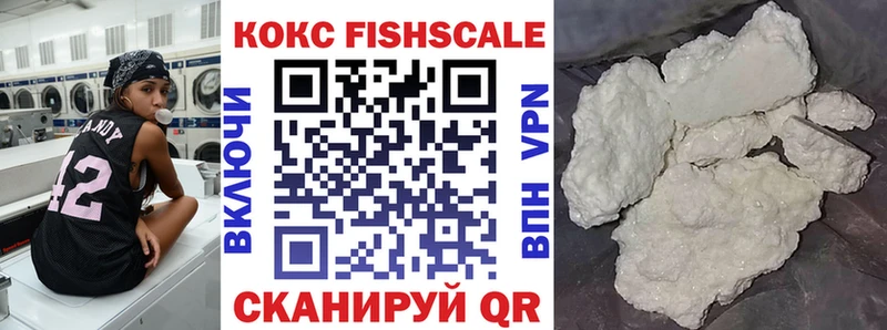КОКАИН 98%  сколько стоит  Североморск 