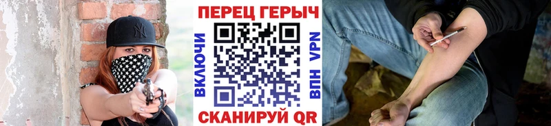 ГЕРОИН афганец  Североморск 