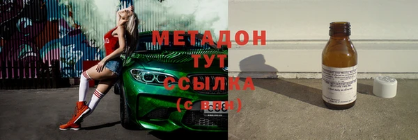 гидропоника Сатка