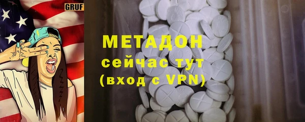гидропоника Сатка