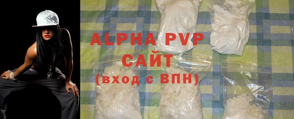 гидропоника Сатка