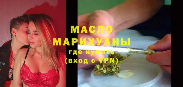 стаф Саяногорск