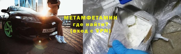 гидропоника Сатка