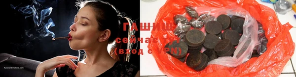 MDMA Сафоново
