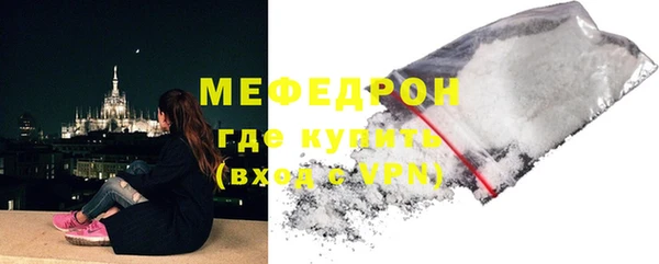 гидропоника Сатка