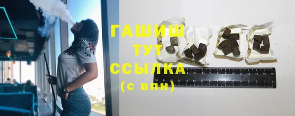 MDMA Сафоново