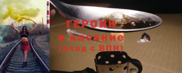 MDMA Сафоново