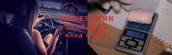 гидропоника Сатка