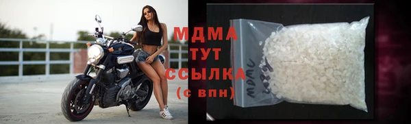 стаф Саяногорск