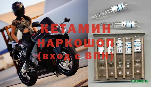 гидропоника Сатка