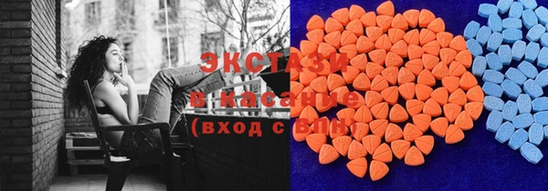гидропоника Сатка