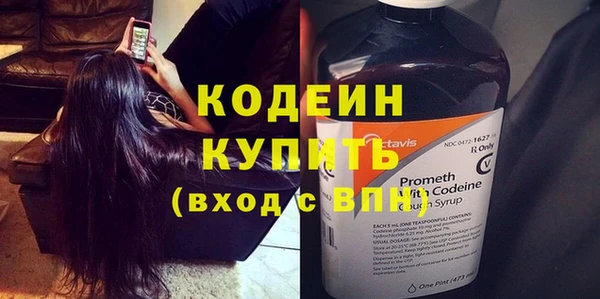 гидропоника Сатка