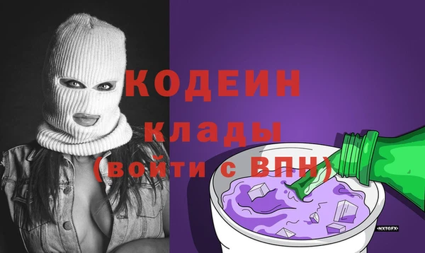 круглые Вязьма