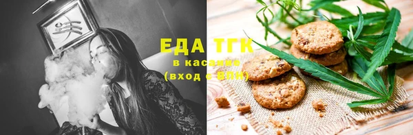 гидропоника Сатка