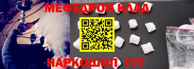 гашишное масло Берёзовский