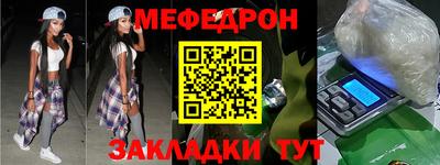 героин Бийск