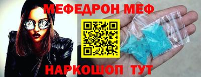 скорость Гусев