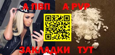 скорость Гусев