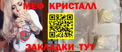 гашишное масло Берёзовский