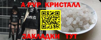 скорость Гусев