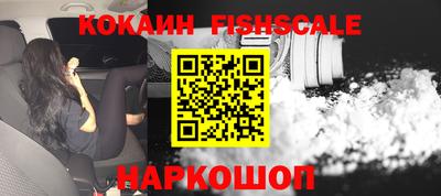 скорость Гусев