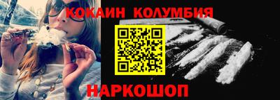 амфетамин Гусиноозёрск