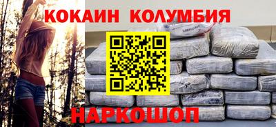 MDMA Premium VHQ Гусь-Хрустальный