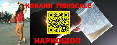 MDMA Premium VHQ Гусь-Хрустальный