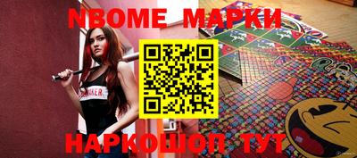 скорость Гусев