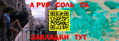 скорость Гусев
