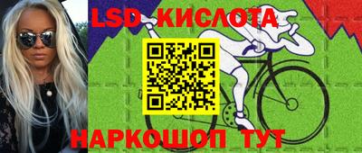 гашишное масло Берёзовский