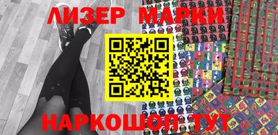 MDMA Premium VHQ Гусь-Хрустальный