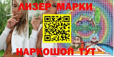амфетамин Гусиноозёрск