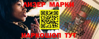 MDMA Premium VHQ Гусь-Хрустальный