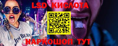 амфетамин Гусиноозёрск