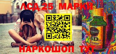 скорость Гусев