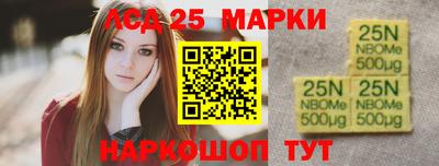 MDMA Premium VHQ Гусь-Хрустальный