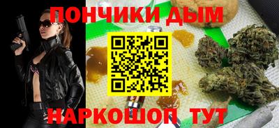 амфетамин Гусиноозёрск