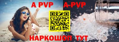 MDMA Premium VHQ Гусь-Хрустальный