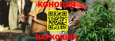 героин Бийск