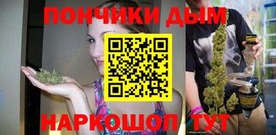 амфетамин Гусиноозёрск