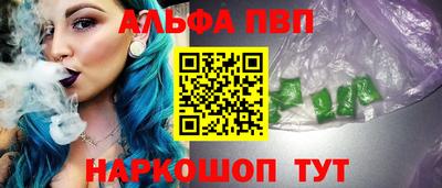 амфетамин Гусиноозёрск