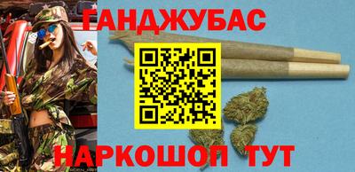 амфетамин Гусиноозёрск