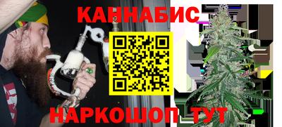 скорость Гусев