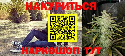 амфетамин Гусиноозёрск