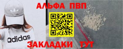 амфетамин Гусиноозёрск