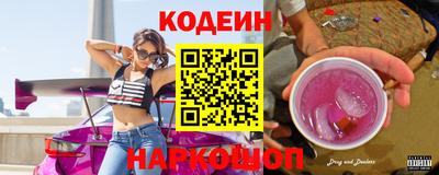 MDMA Premium VHQ Гусь-Хрустальный