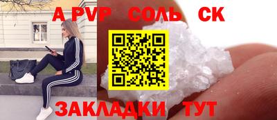 MDMA Premium VHQ Гусь-Хрустальный