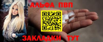 MDMA Premium VHQ Гусь-Хрустальный