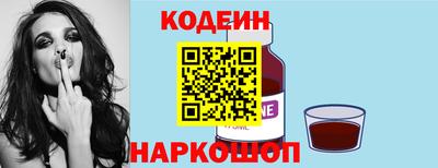 скорость Гусев